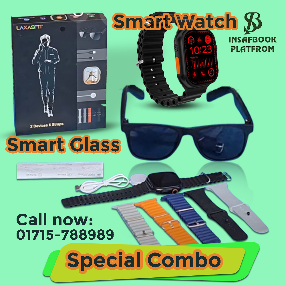 Smart Watch & Smart Glass Combo