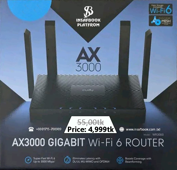AX3000 Gigabite WI-FI 6 Router