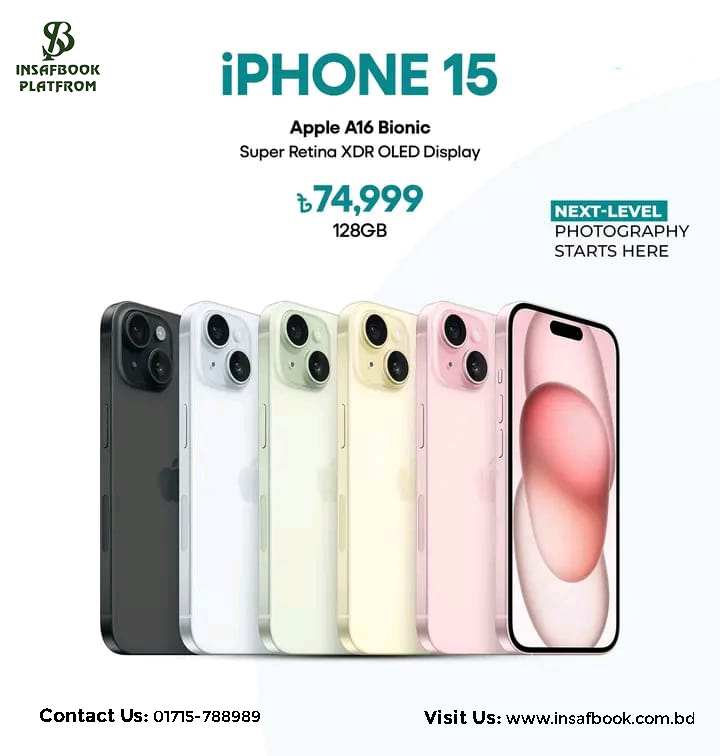 IPhone 15